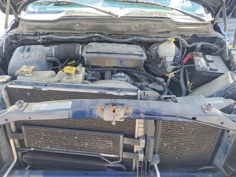 Aukcja sprzedaży 2007 Dodge Ram 1500, vin: 1D7HA18P87J531660, numer aukcji: 57459896