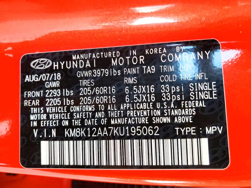 Продажа на аукционе авто 2019 Hyundai Kona, vin: KM8K12AA7KU195062, номер лота: 57013386