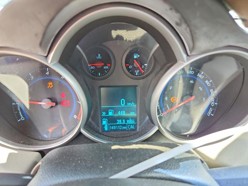 2012 Chevrolet Cruze მანქანა იყიდება აუქციონზე, vin: 1G1PD5SH0C7173928, აუქციონის ნომერი: 56983416