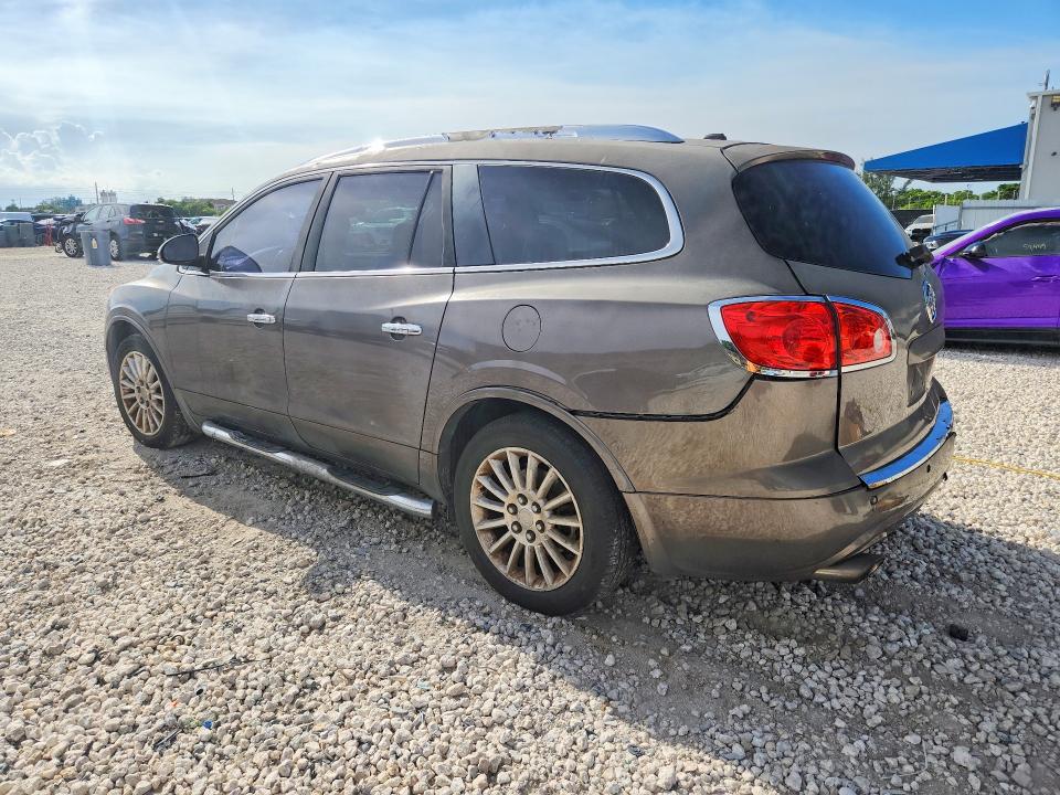 Aukcja sprzedaży 2010 Buick Enclave, vin: 5GALRBED0AJ192138, numer aukcji: 85631695