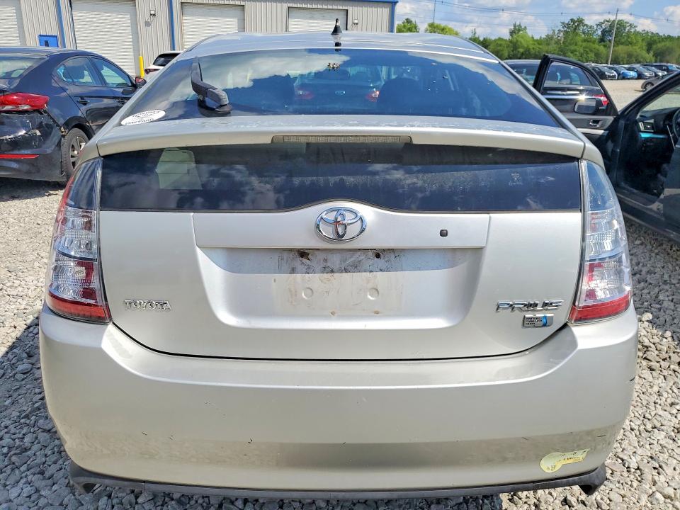 2005 Toyota Prius მანქანა იყიდება აუქციონზე, vin: JTDKB20U950131274, აუქციონის ნომერი: 57111366