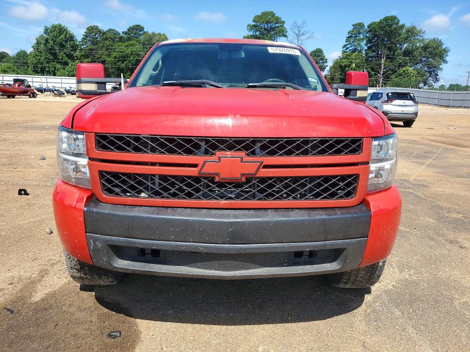 2008 Chevrolet Silverado მანქანა იყიდება აუქციონზე, vin: 2GCEC13C481135829, აუქციონის ნომერი: 57326976