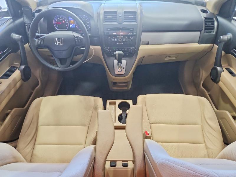 Продаж на аукціоні авто 2011 Honda Cr-v, vin: 5J6RE3H41BL033716, номер лоту: 55811056