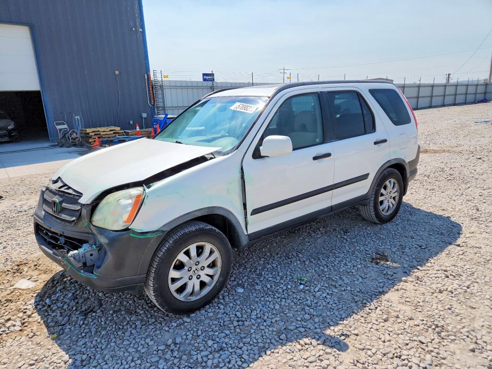 Продажа на аукционе авто 2006 Honda Cr-v, vin: JHLRD78866C049034, номер лота: 57898206
