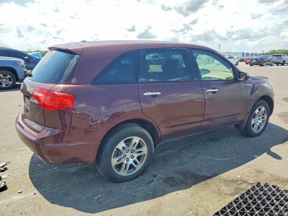 Продажа на аукционе авто 2008 Acura Mdx, vin: 2HNYD28688H548390, номер лота: 58088716