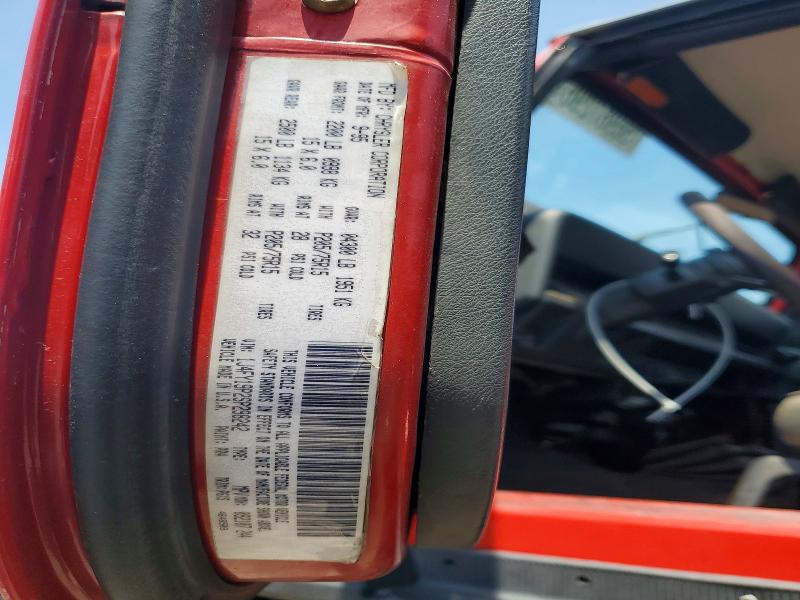 56987296 :رقم المزاد ، 1J4FY19P2SP298242 vin ، 1995 Jeep Wrangler / Yj مزاد بيع