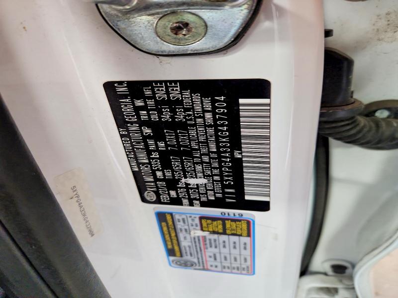 2019 Kia Sorento მანქანა იყიდება აუქციონზე, vin: 5XYPG4A33KG437904, აუქციონის ნომერი: 56619366