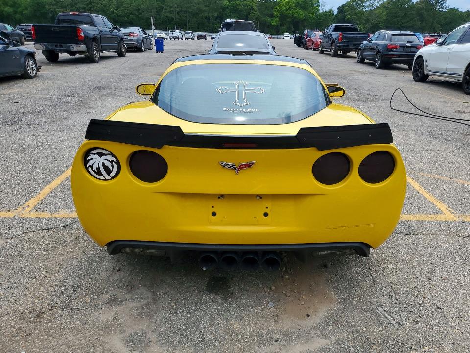2008 Chevrolet Corvette მანქანა იყიდება აუქციონზე, vin: 1G1YY26W885115438, აუქციონის ნომერი: 55644766