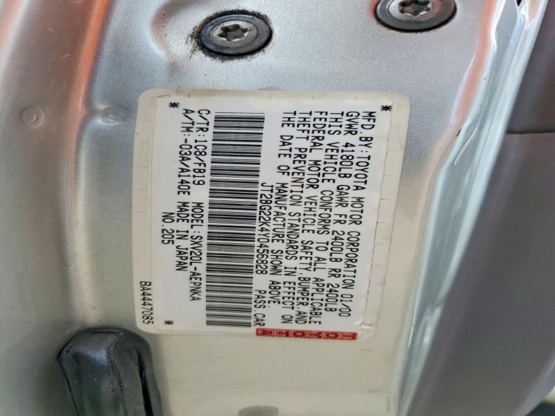 Продажа на аукционе авто 2000 Toyota Camry, vin: JT2BG22K4Y0456828, номер лота: 57818346