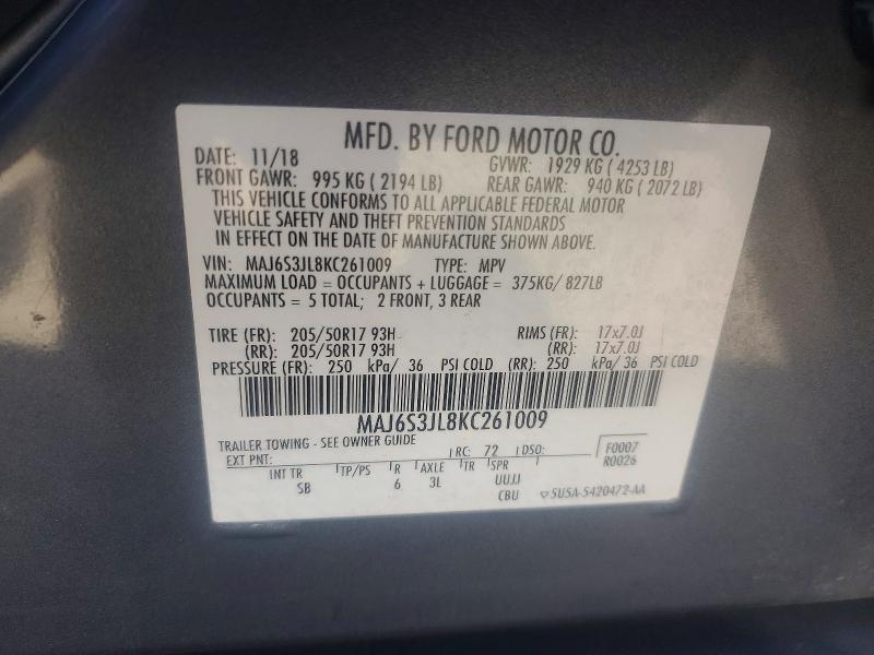 2019 Ford Ecosport მანქანა იყიდება აუქციონზე, vin: MAJ6S3JL8KC261009, აუქციონის ნომერი: 57264726