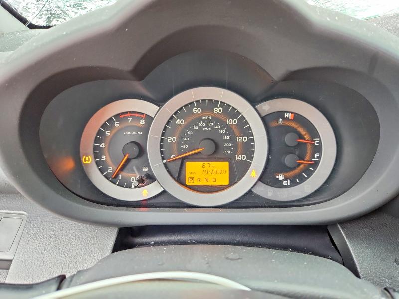 2011 Toyota Rav4 მანქანა იყიდება აუქციონზე, vin: 2T3RF4DV4BW175580, აუქციონის ნომერი: 58387286