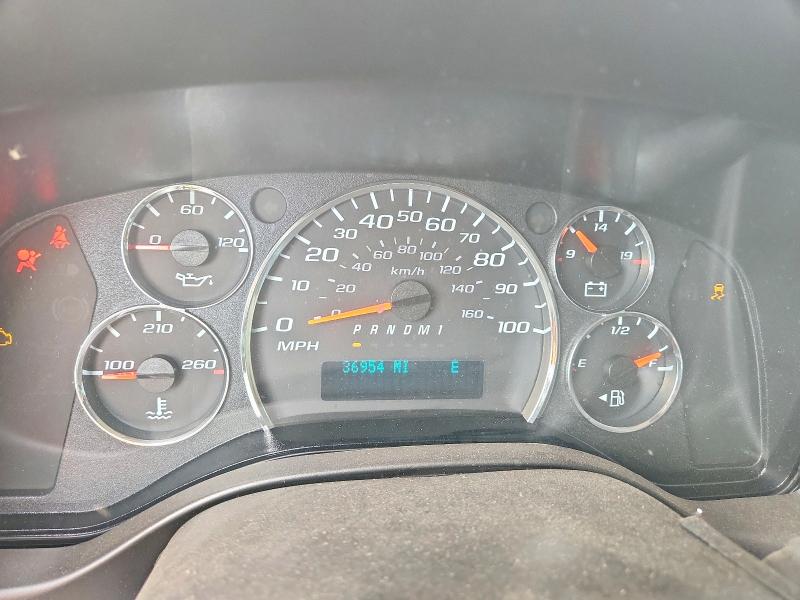 2023 Chevrolet Express G3500 მანქანა იყიდება აუქციონზე, vin: 1GCZGHF70P1260246, აუქციონის ნომერი: 58773596
