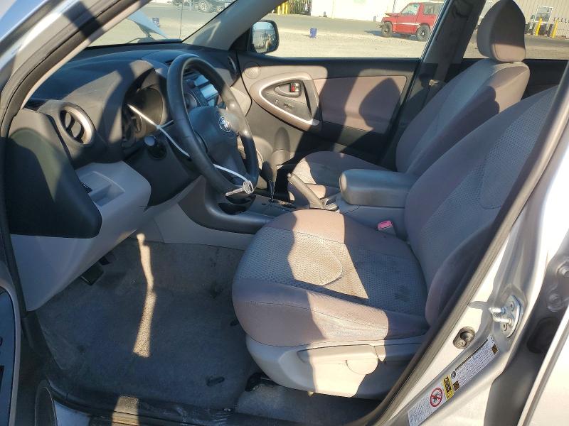 Aukcja sprzedaży 2007 Toyt Rav4, vin: JTMZD33V975041776, numer aukcji: 57091476