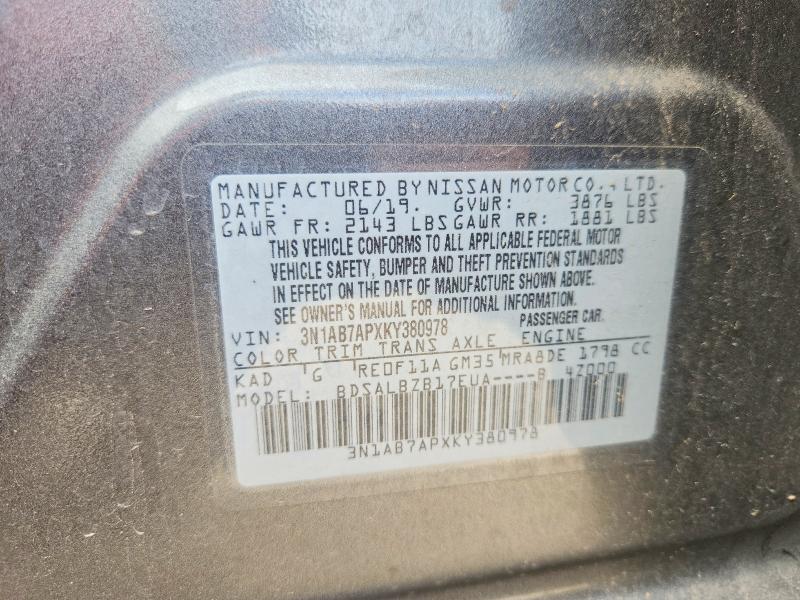 Продаж на аукціоні авто 2019 Nissan Sentra, vin: 3N1AB7APXKY380978, номер лоту: 57239786