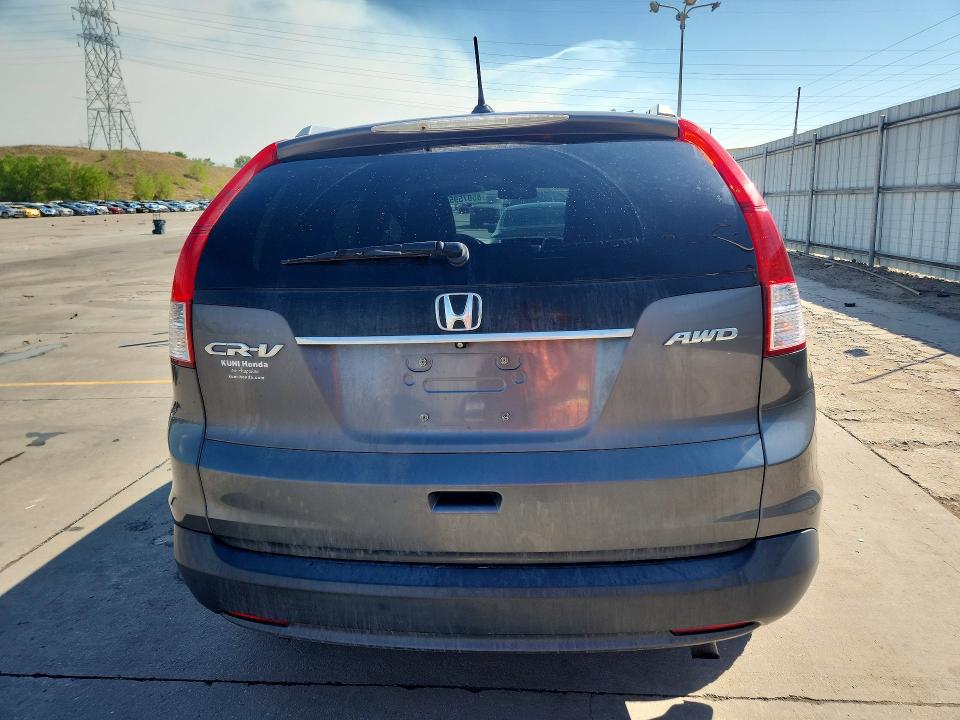 Aukcja sprzedaży 2014 Honda Cr-v, vin: 2HKRM4H79EH650430, numer aukcji: 85975955