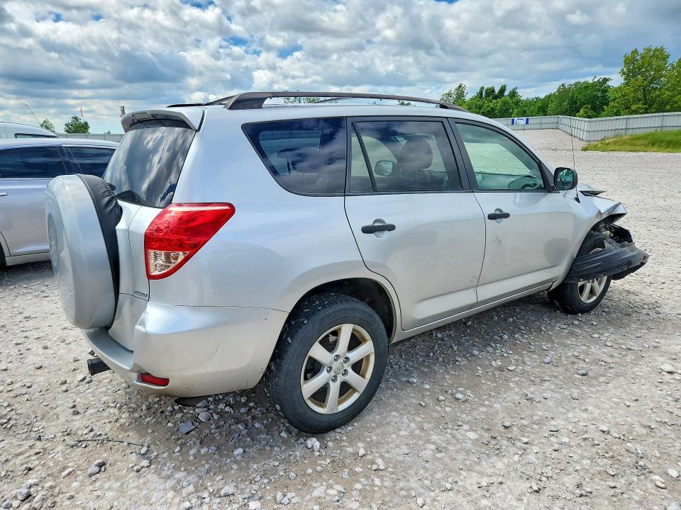 Продаж на аукціоні авто 2007 Toyota Rav4, vin: JTMBD33V276051254, номер лоту: 58006286