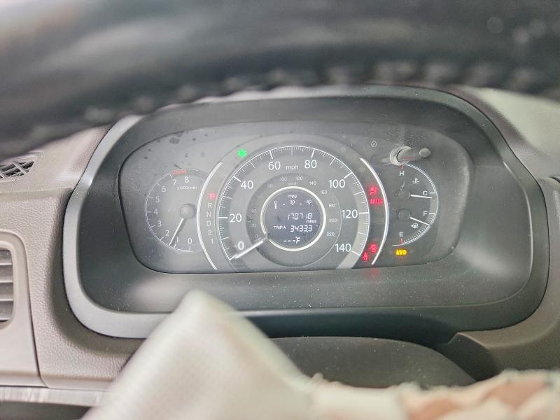 2012 Honda Cr-v მანქანა იყიდება აუქციონზე, vin: 2HKRM4H73CH104008, აუქციონის ნომერი: 55710896