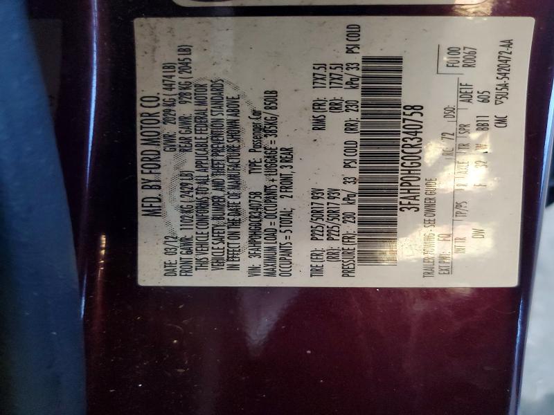 2012 Ford Fusion მანქანა იყიდება აუქციონზე, vin: 3FAHP0HG0CR340758, აუქციონის ნომერი: 55717806