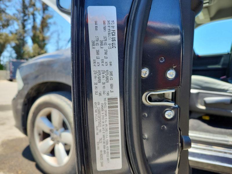 Продаж на аукціоні авто 2015 Ram 1500, vin: 1C6RR6FG9FS750523, номер лоту: 58620206