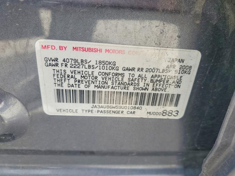 2009 Mitsubishi Lancer მანქანა იყიდება აუქციონზე, vin: JA3AU86W59U010840, აუქციონის ნომერი: 56178566