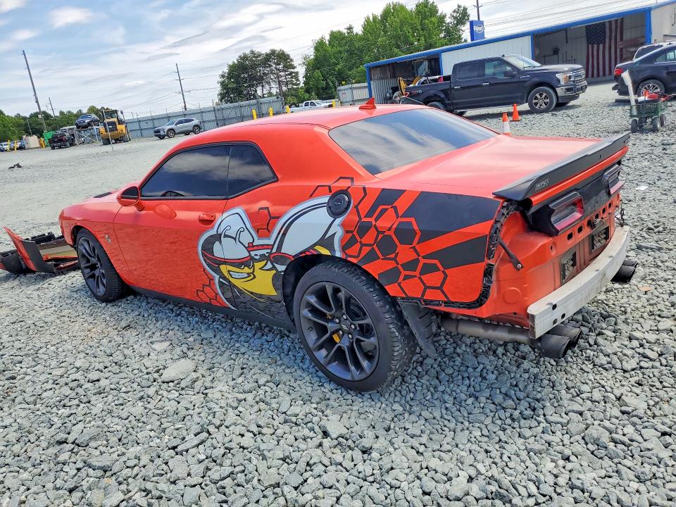 2021 Dodge Challenger მანქანა იყიდება აუქციონზე, vin: 2C3CDZFJ8MH637939, აუქციონის ნომერი: 57675736