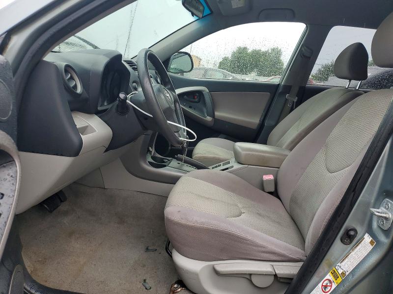 Продажа на аукционе авто 2007 Toyota Rav4, vin: JTMZD33V976045918, номер лота: 58820346