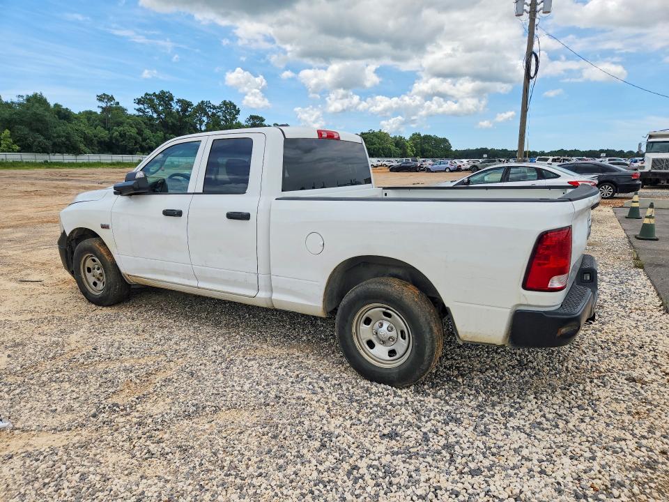 Продажа на аукционе авто 2022 Ram 1500 Classic, vin: 1C6RR6FT2NS152253, номер лота: 56524816