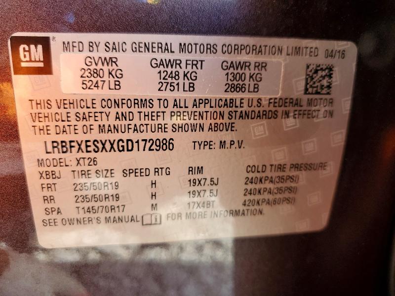 Продаж на аукціоні авто 2016 Buick Envision, vin: LRBFXESXXGD172986, номер лоту: 58545856