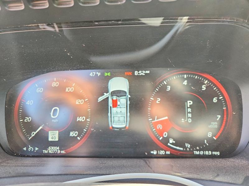 2016 Volvo Xc90 მანქანა იყიდება აუქციონზე, vin: YV4A22PMXG1059190, აუქციონის ნომერი: 56526976