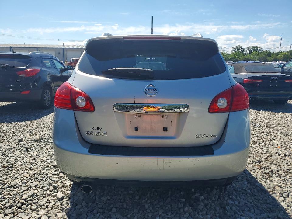 Aukcja sprzedaży 2013 Nissan Rogue, vin: JN8AS5MV1DW624172, numer aukcji: 56832066