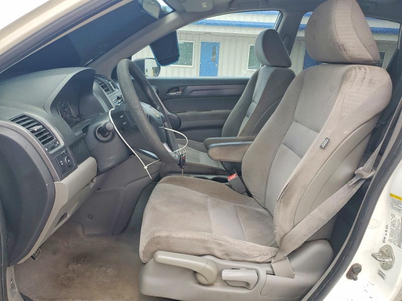 Aukcja sprzedaży 2008 Honda Cr-v, vin: 5J6RE38558L007167, numer aukcji: 58710426