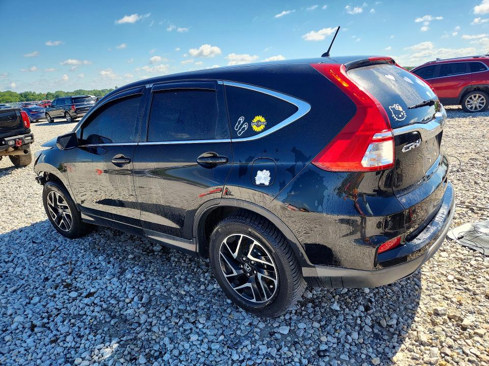 2016 Honda Cr-v მანქანა იყიდება აუქციონზე, vin: 2HKRM4H47GH649835, აუქციონის ნომერი: 55583026