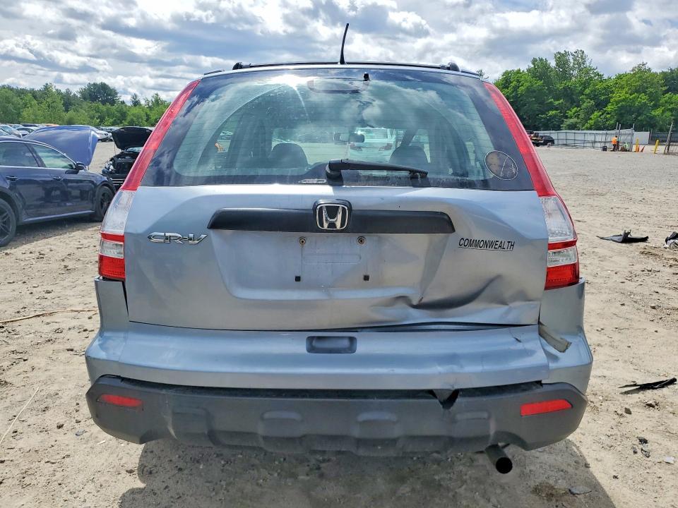 Продажа на аукционе авто 2009 Honda Cr-v, vin: 5J6RE48399L049072, номер лота: 58063736