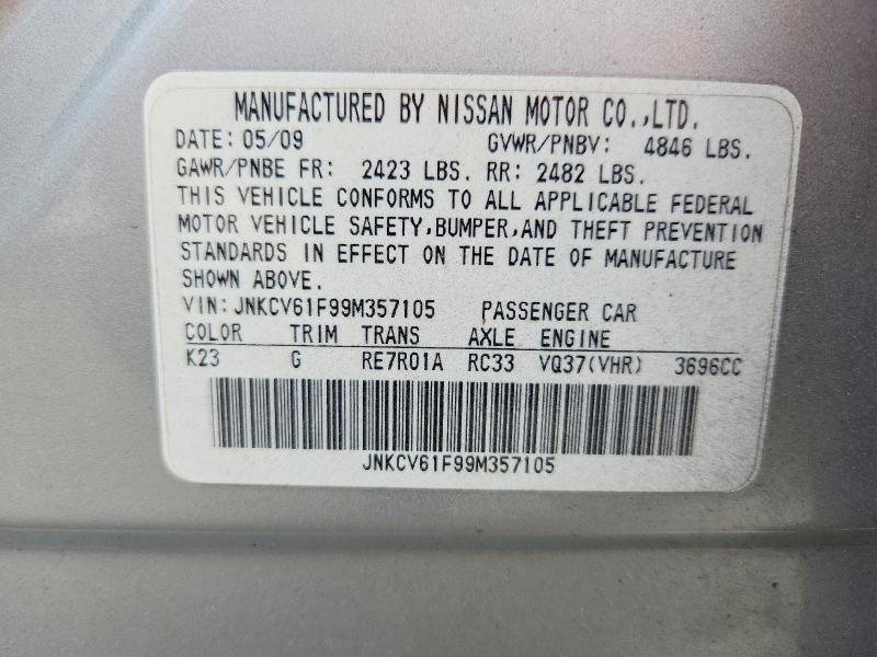 Продаж на аукціоні авто 2009 Infiniti G37 Sedan, vin: JNKCV61F99M357105, номер лоту: 55981136