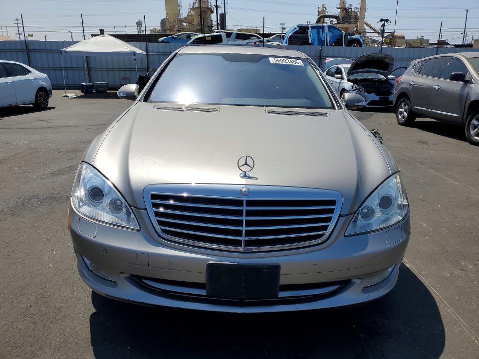 Продажа на аукционе авто 2007 Mercedes-benz S, vin: WDDNG71X87A021128, номер лота: 56093456