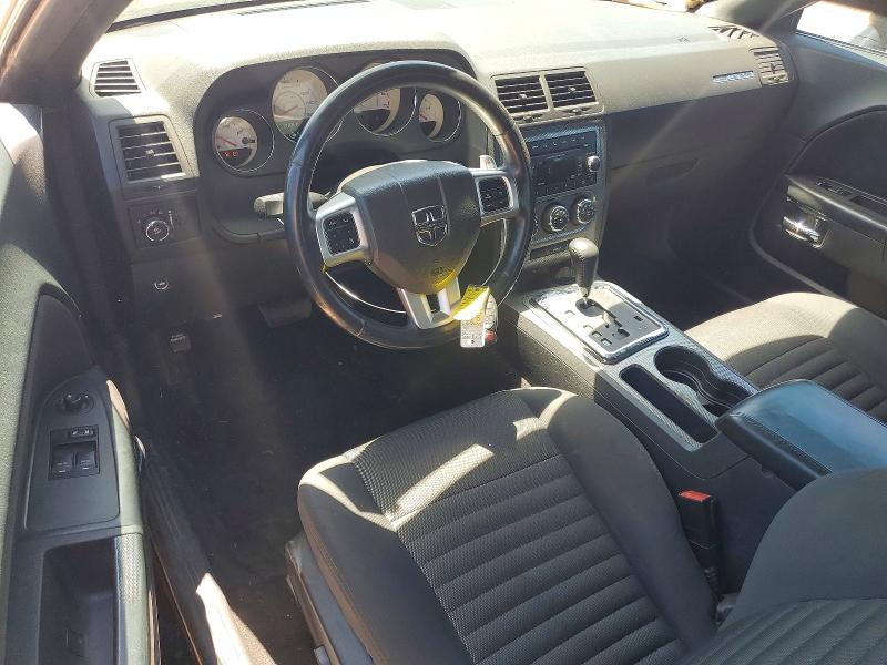 54628966 :رقم المزاد ، 2C3CDYBT9CH254219 vin ، 2012 Dodge Challenger مزاد بيع