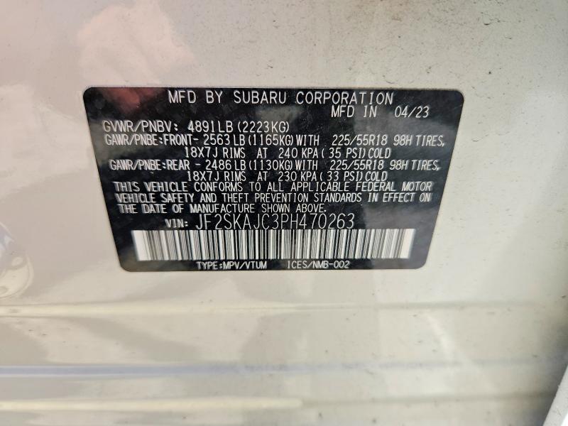 2023 Subaru Forester მანქანა იყიდება აუქციონზე, vin: JF2SKAJC3PH470263, აუქციონის ნომერი: 56220366