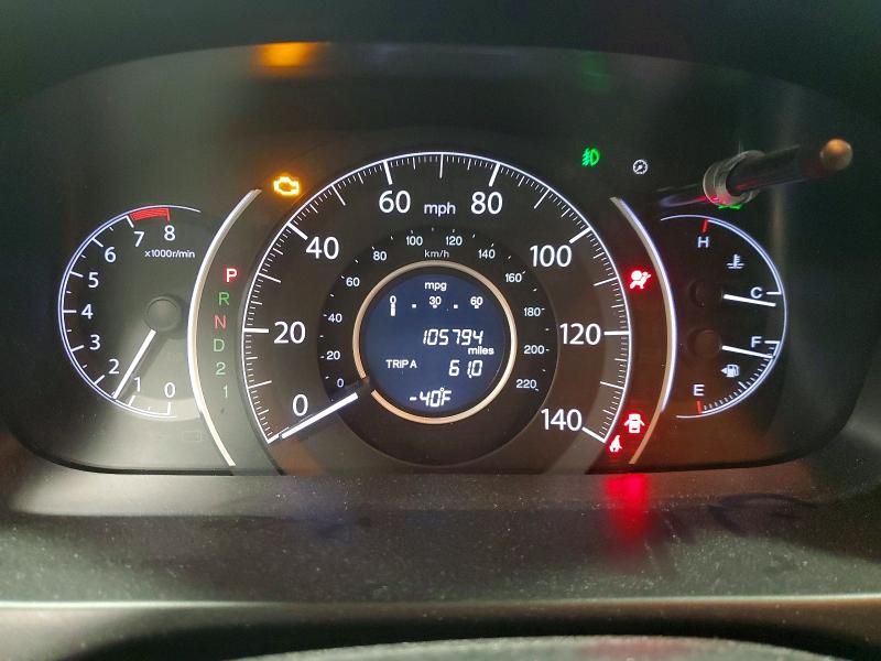 Aukcja sprzedaży 2014 Honda Cr-v, vin: 2HKRM3H77EH504523, numer aukcji: 57406586