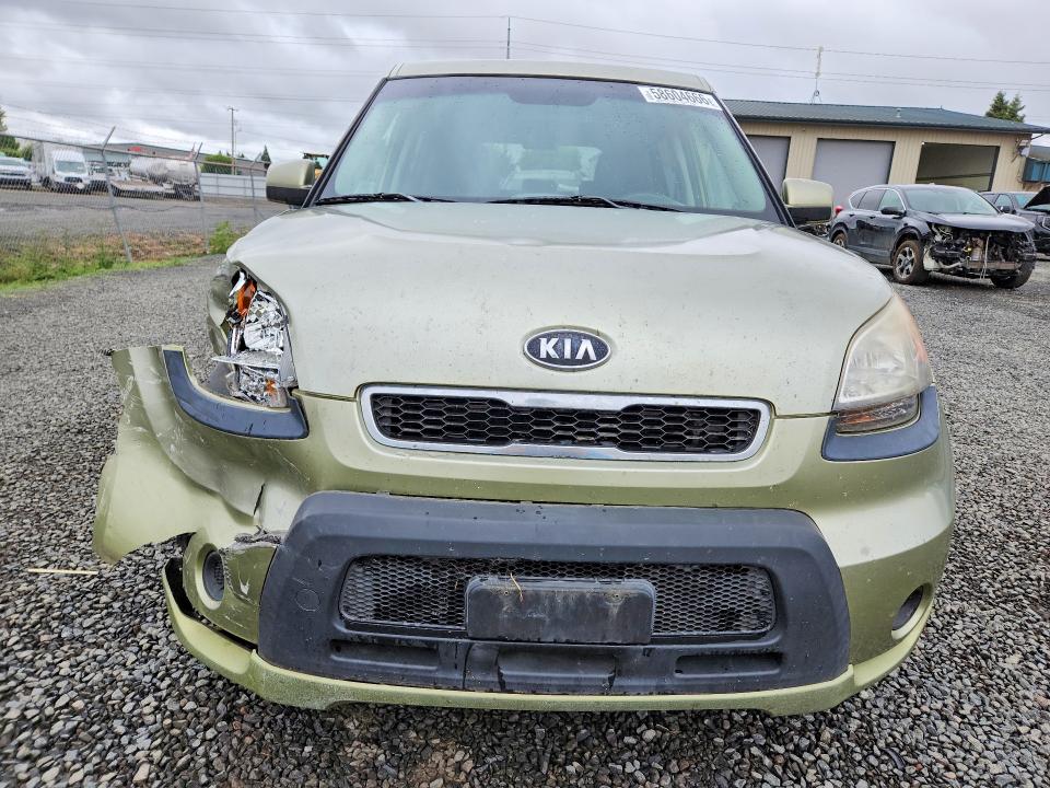 Aukcja sprzedaży 2010 Kia Soul, vin: KNDJT2A27A7107319, numer aukcji: 58604666