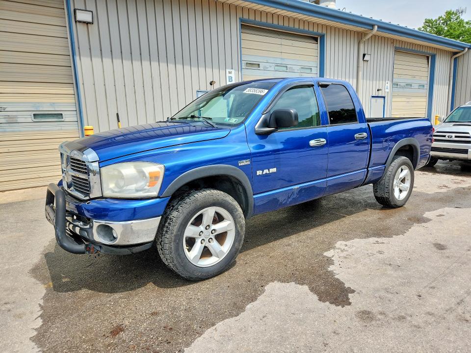 2008 Dodge Ram 1500 მანქანა იყიდება აუქციონზე, vin: 1D7HU18208J243192, აუქციონის ნომერი: 58358396
