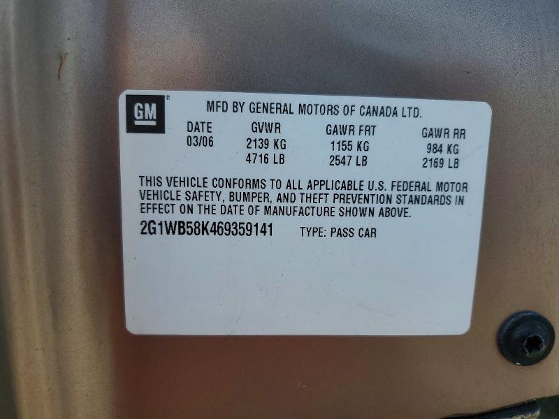2006 Chevrolet Impala მანქანა იყიდება აუქციონზე, vin: 2G1WB58K469359141, აუქციონის ნომერი: 58551026