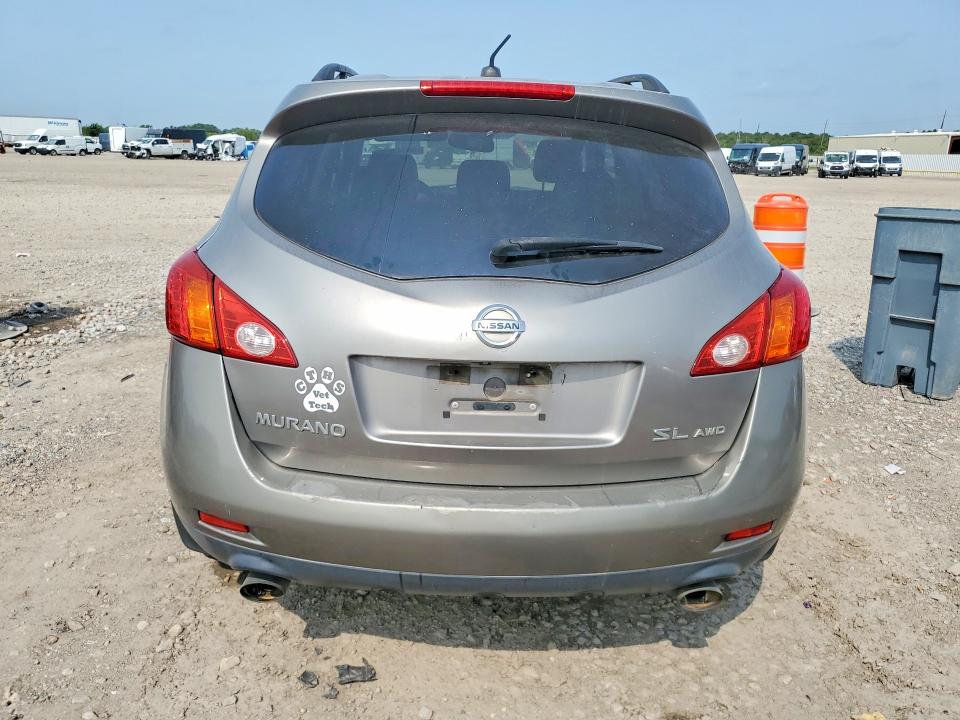Продажа на аукционе авто 2009 Nissan Murano, vin: JN8AZ18W79W152364, номер лота: 58543066
