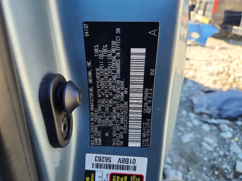 2007 Toyota Sienna მანქანა იყიდება აუქციონზე, vin: 5TDZK23C57S053996, აუქციონის ნომერი: 57377636