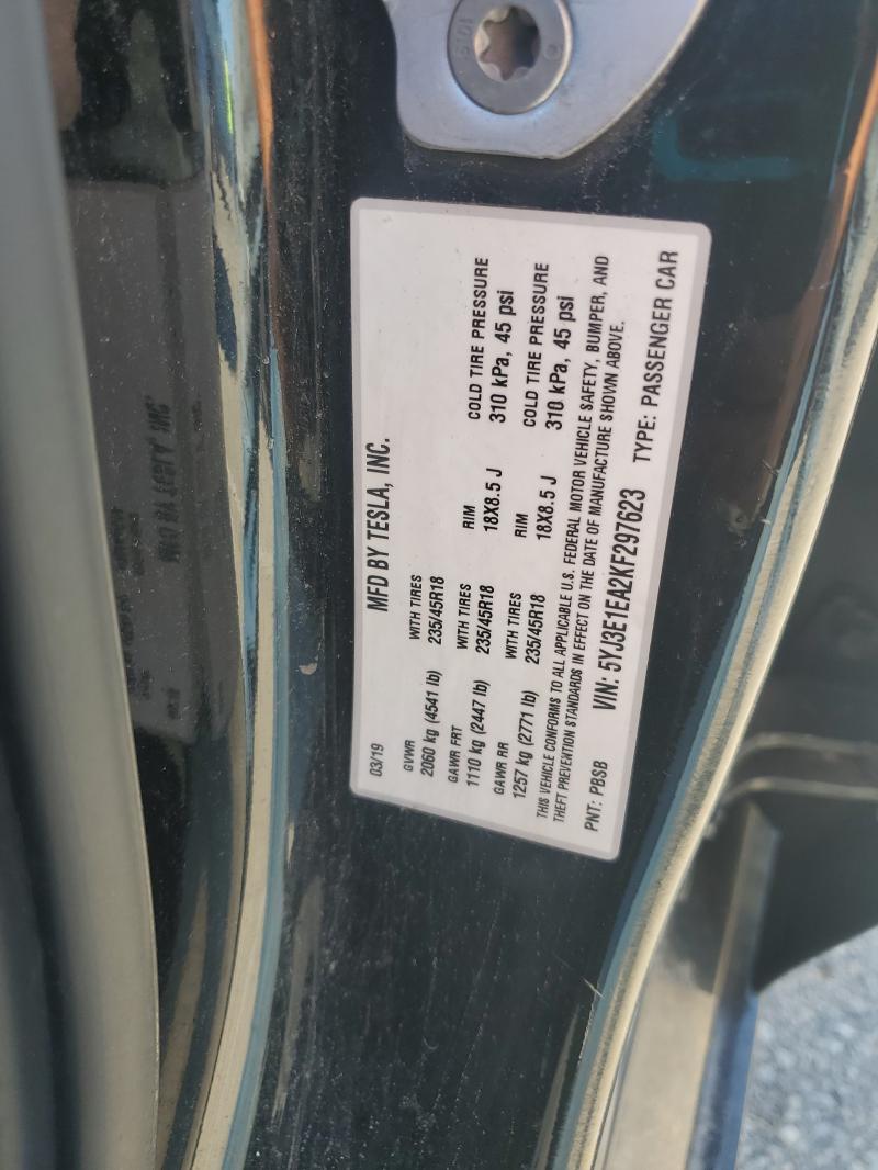 2019 Tesla Model 3 მანქანა იყიდება აუქციონზე, vin: 5YJ3E1EA2KF297623, აუქციონის ნომერი: 58230046