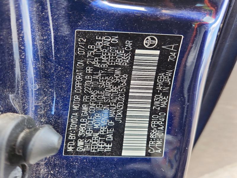 55418146 :رقم المزاد ، JTDKN3DU2C1576406 vin ، 2012 Toyota Prius مزاد بيع