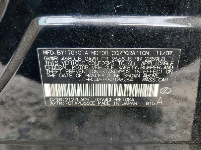 Продажа на аукционе авто 2008 Lexus Es, vin: JTHBJ46G682188264, номер лота: 55031376