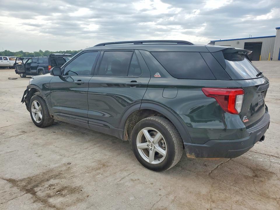 2023 Ford Explorer მანქანა იყიდება აუქციონზე, vin: 1FMSK8JH9PGA74634, აუქციონის ნომერი: 57532226