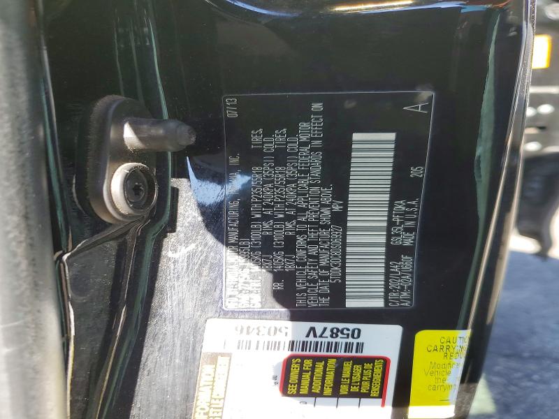 Продажа на аукционе авто 2013 Toyota Sienna, vin: 5TDDK3DC8DS069927, номер лота: 57544226