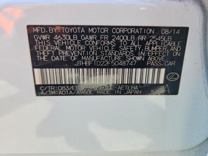 Aukcja sprzedaży 2015 Lexus Is, vin: JTHBF1D22F5048747, numer aukcji: 56345766