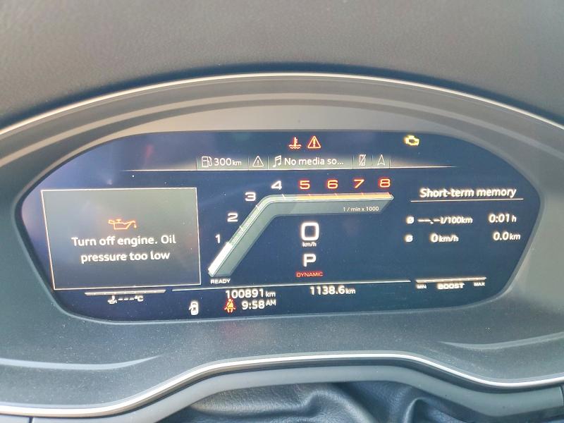 Продажа на аукционе авто 2020 Audi S5, vin: WAUB4CF58LA004360, номер лота: 55973086